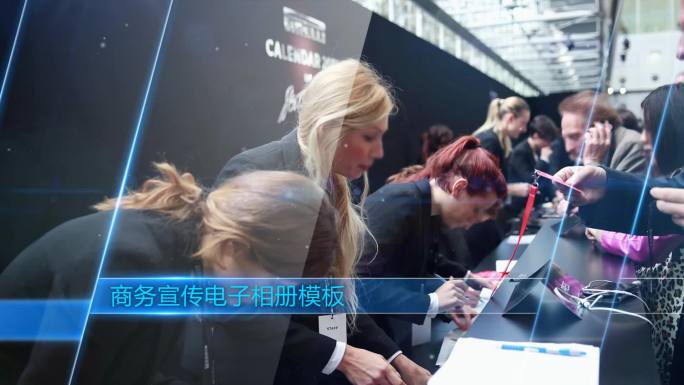 蓝色玻璃商务企业公司宣传片相册ed模板