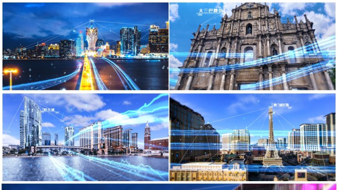 原创2K科技城市光线展示澳门