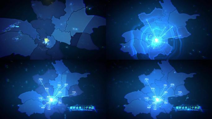 科技感蓝色北京地图定位辐射AE模板