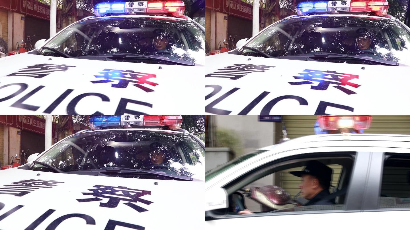 警车