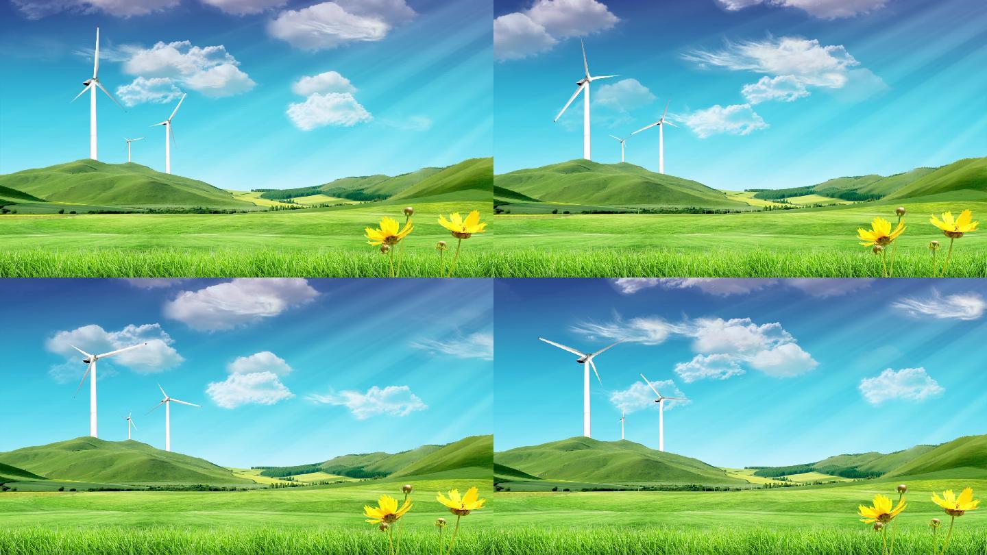草地风力发电场景循环