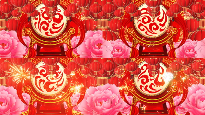 中国风灯笼牡丹锣鼓喜庆节日庆典舞台背景