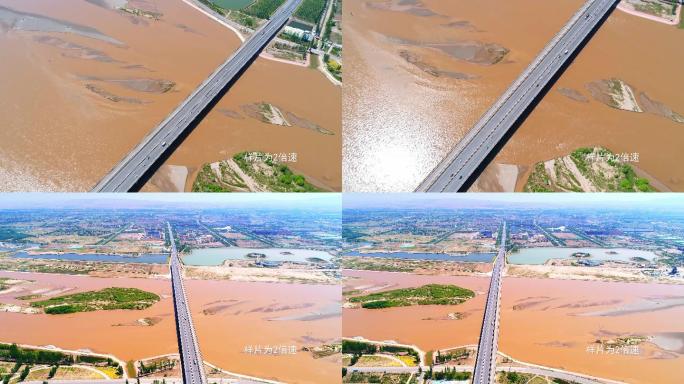 中宁黄河大桥，城市发展