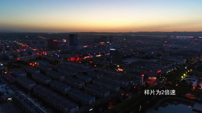 中宁县，航拍夜景