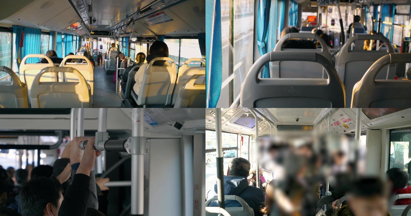【原创】4k实拍公交车上班路上