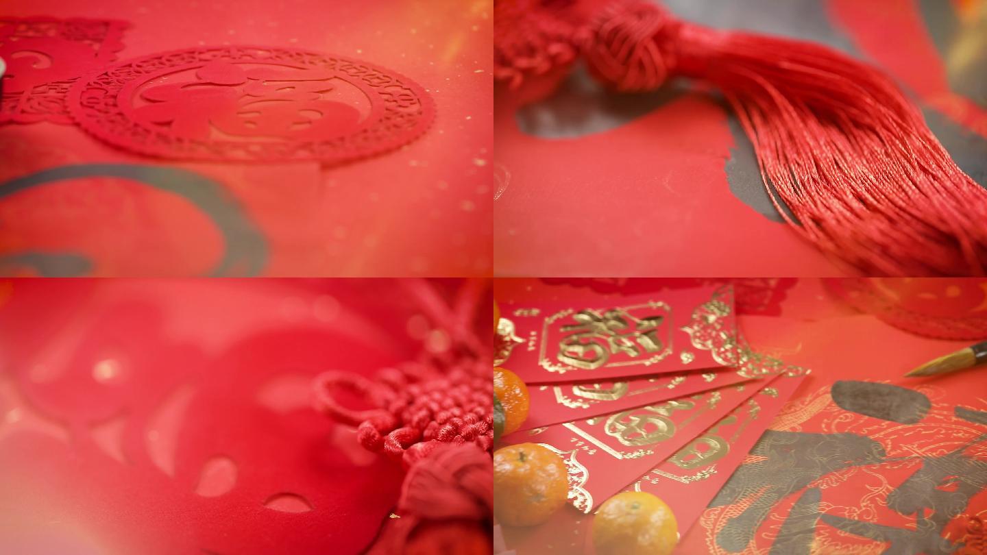 中国传统新年节日红色喜庆高清视频