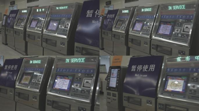 北京地铁售票2