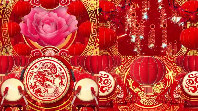《说唱中国红》新年喜庆歌曲背景视频