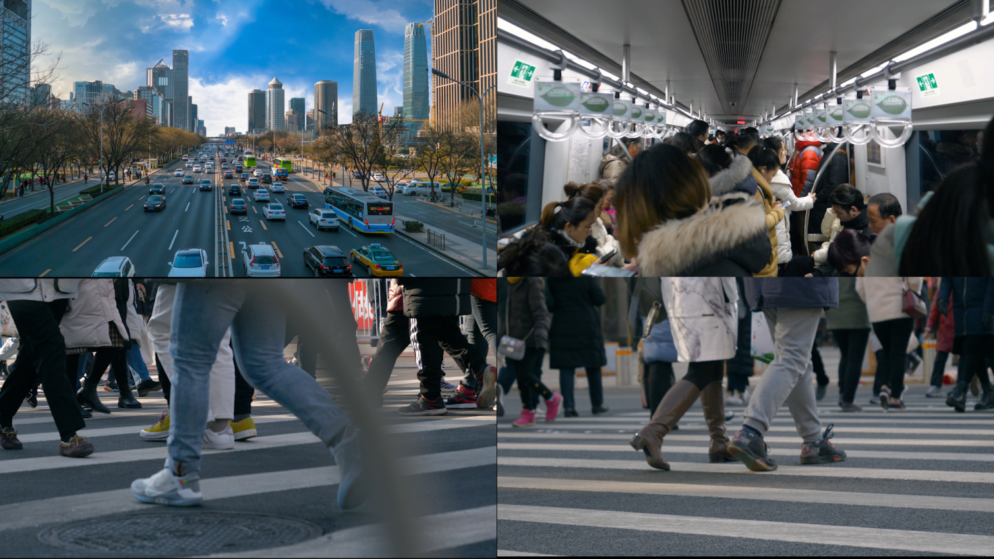 【原创】4k城市人流车流地铁站脚步