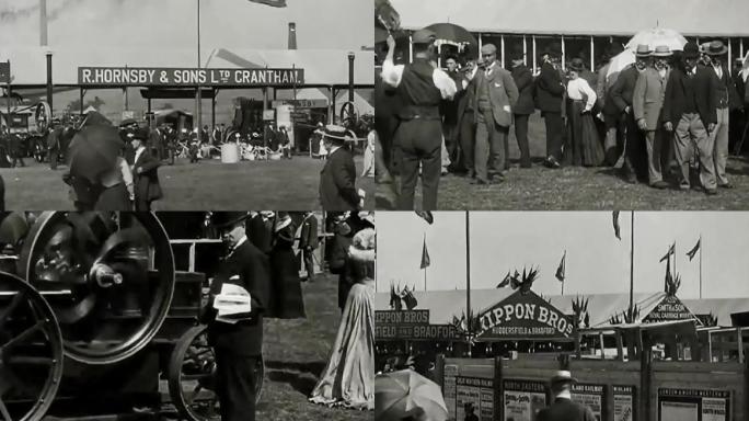 1901年农业展览会现场