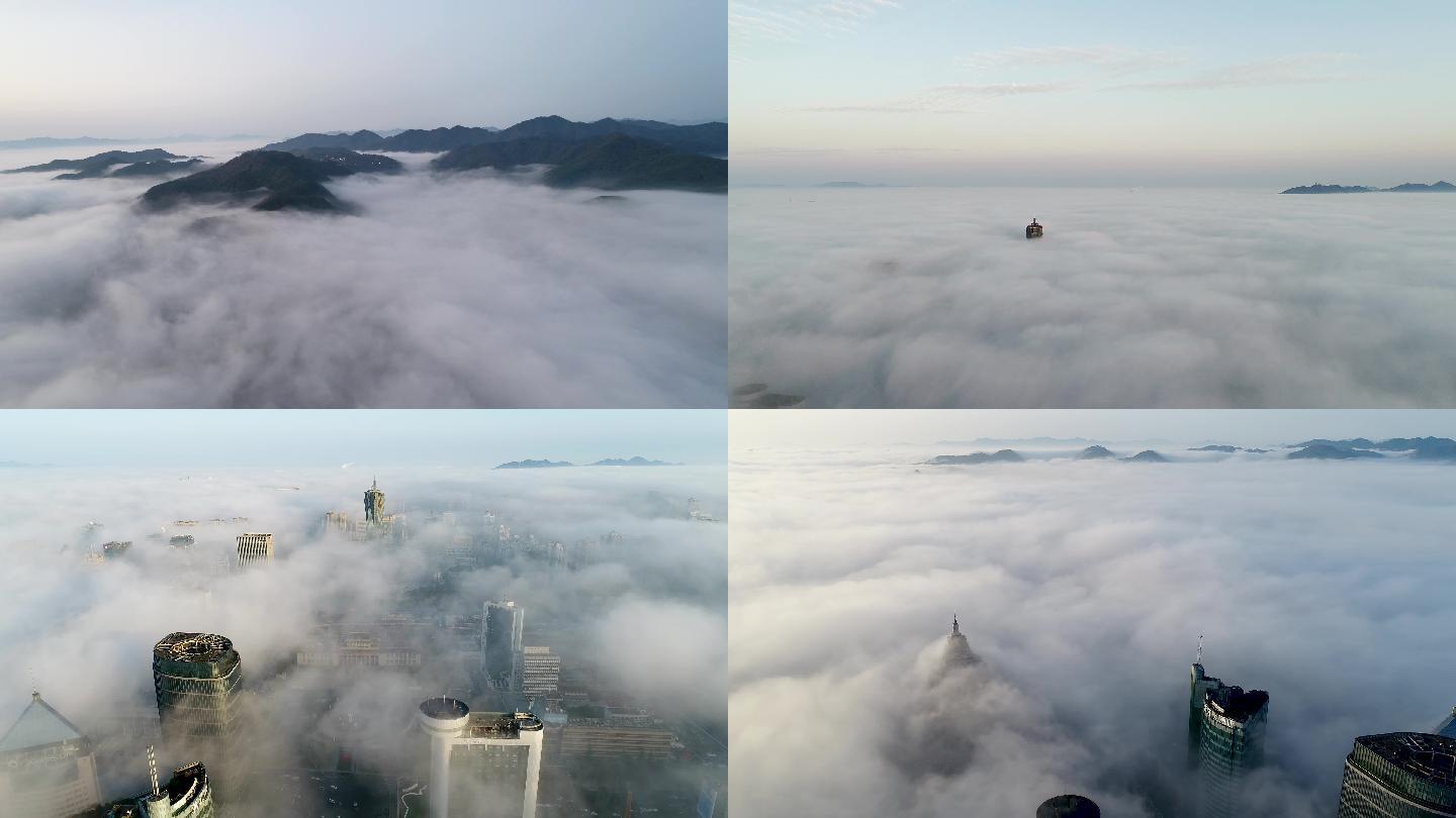 航拍杭州大雾