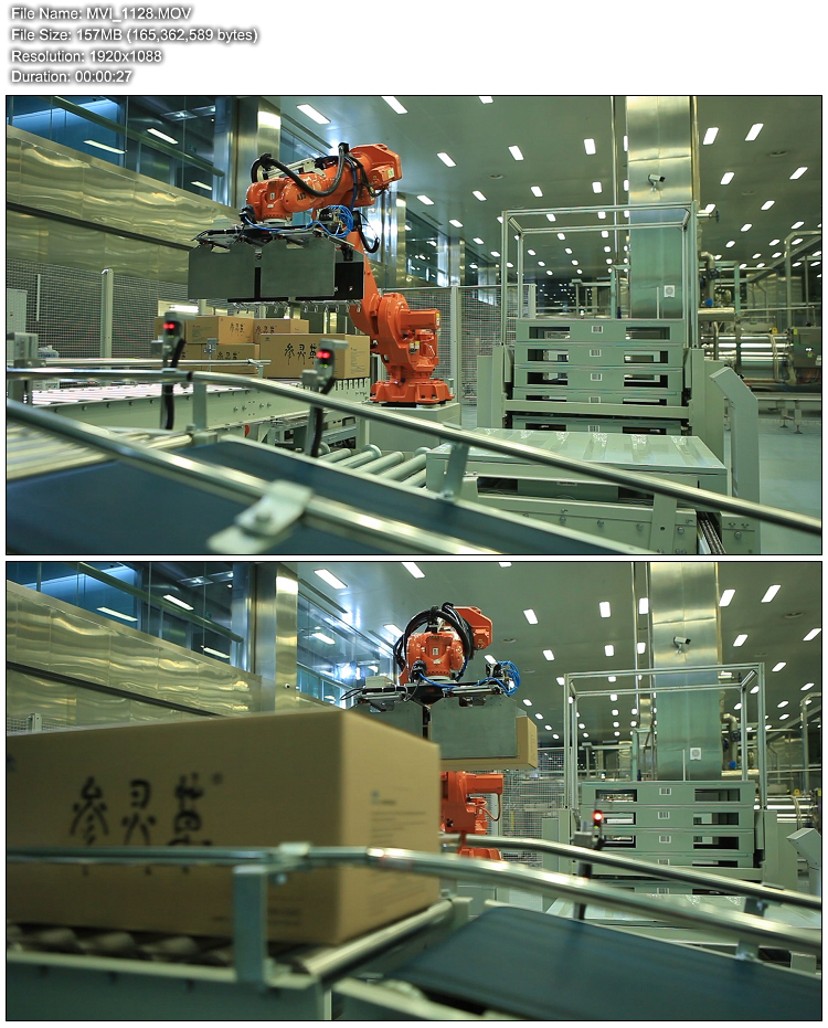 智能工厂工业4.0机械臂机器人