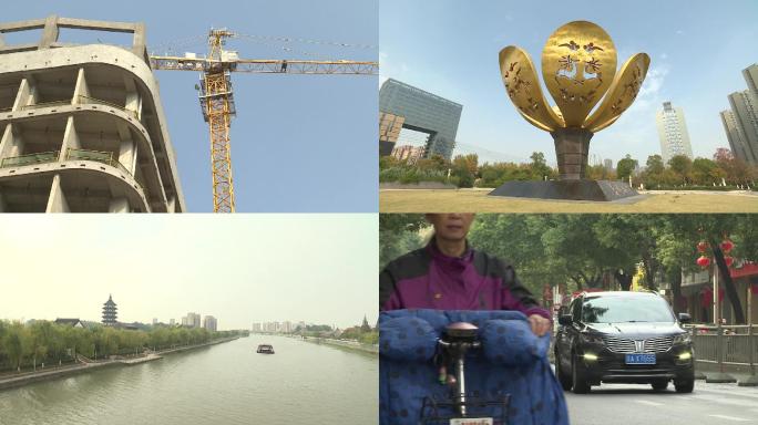 城镇街景房地产开发市民广场街道