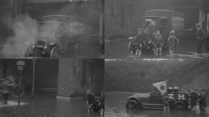 1920年代城市雨季