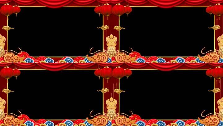 【原创】2020鼠年春节祝福边框E