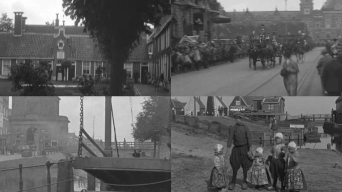 1920年代欧洲百姓生活（荷兰）