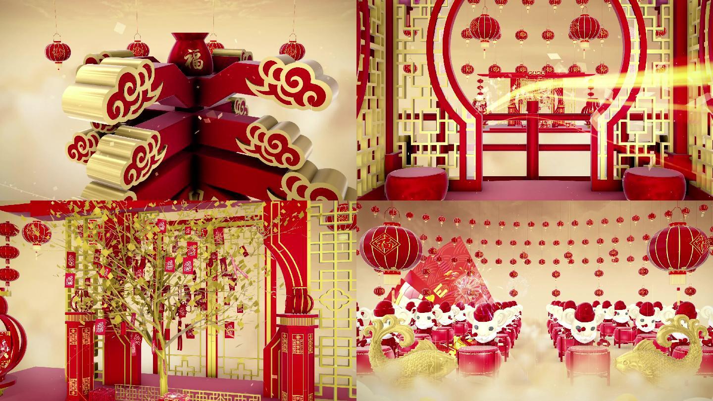 AE鼠年春节三维片头模版