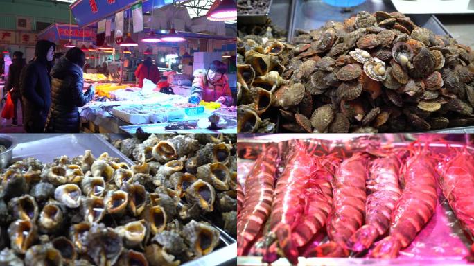 4K海鲜市场-海鲜-海虹-海螺-大虾