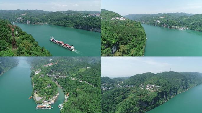 长江三峡绿水青山航拍素材