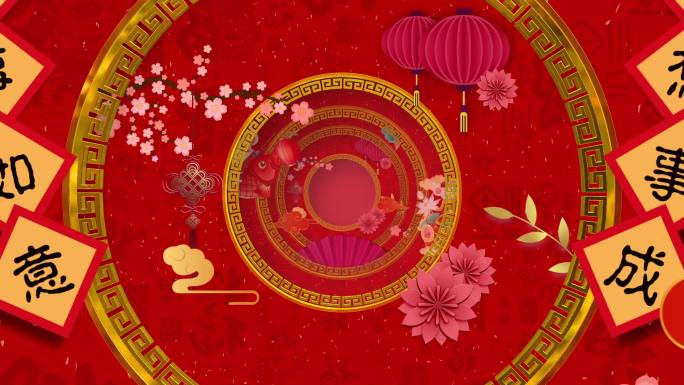 新年晚会背景视频
