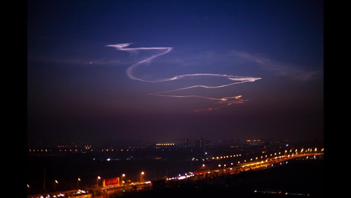 北京天空金星龙云蘑菇云