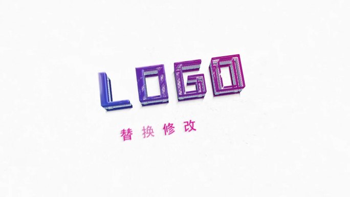 工程三维线条LOGO