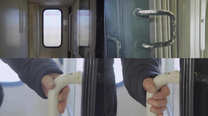 【原创】普速列车车厢、旅途通用空镜