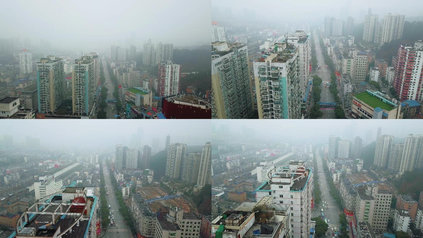 【4K】城市雾霾航拍