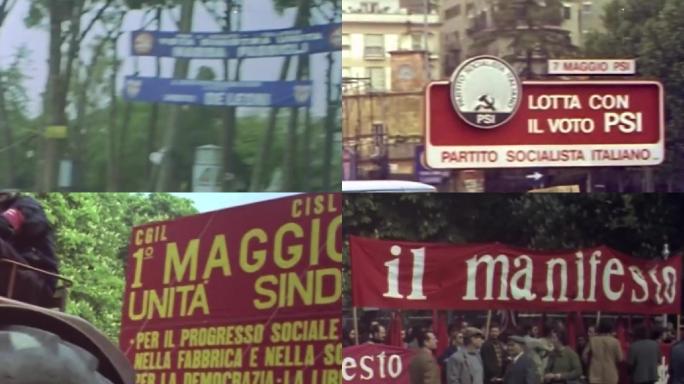 意大利大选1972年