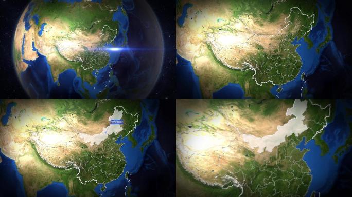 内蒙古地球俯冲（适用于内蒙古宣传片）