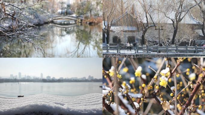 济南雪后晴天