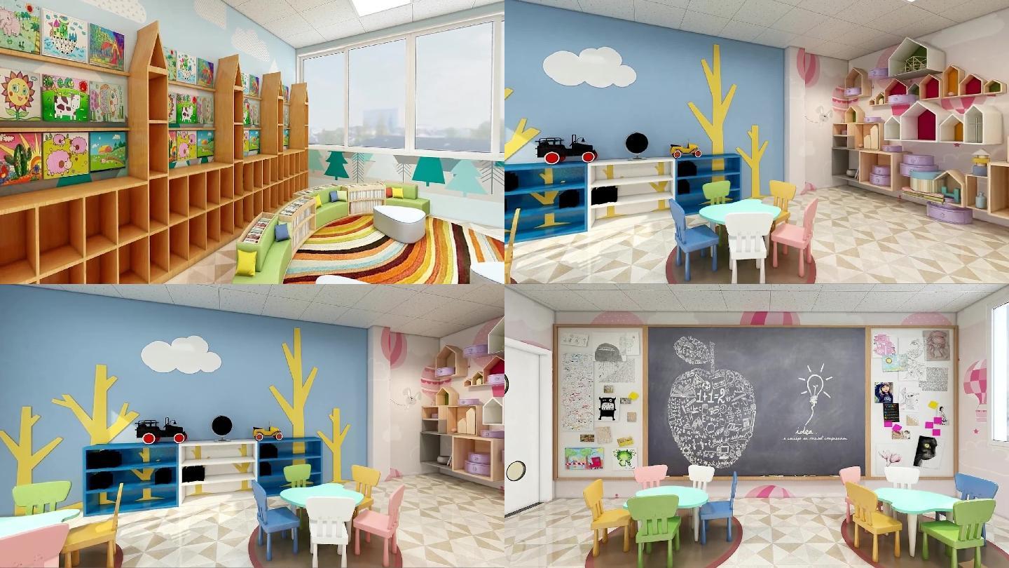 建筑室内－儿童早教中心