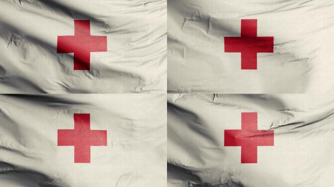 红十字医疗旗帜循环