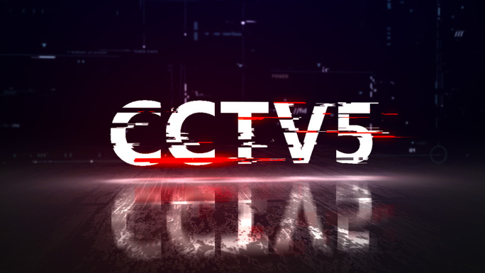 信号干扰闪屏文字logo