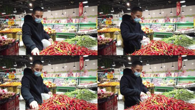 疫情蔬菜价格稳定市场口罩超市