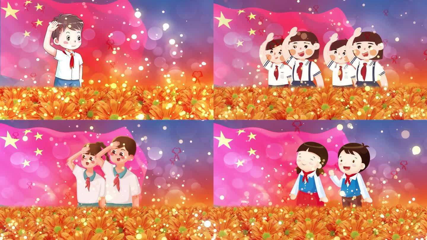 红领巾相约中国梦儿童歌曲配乐舞台背景