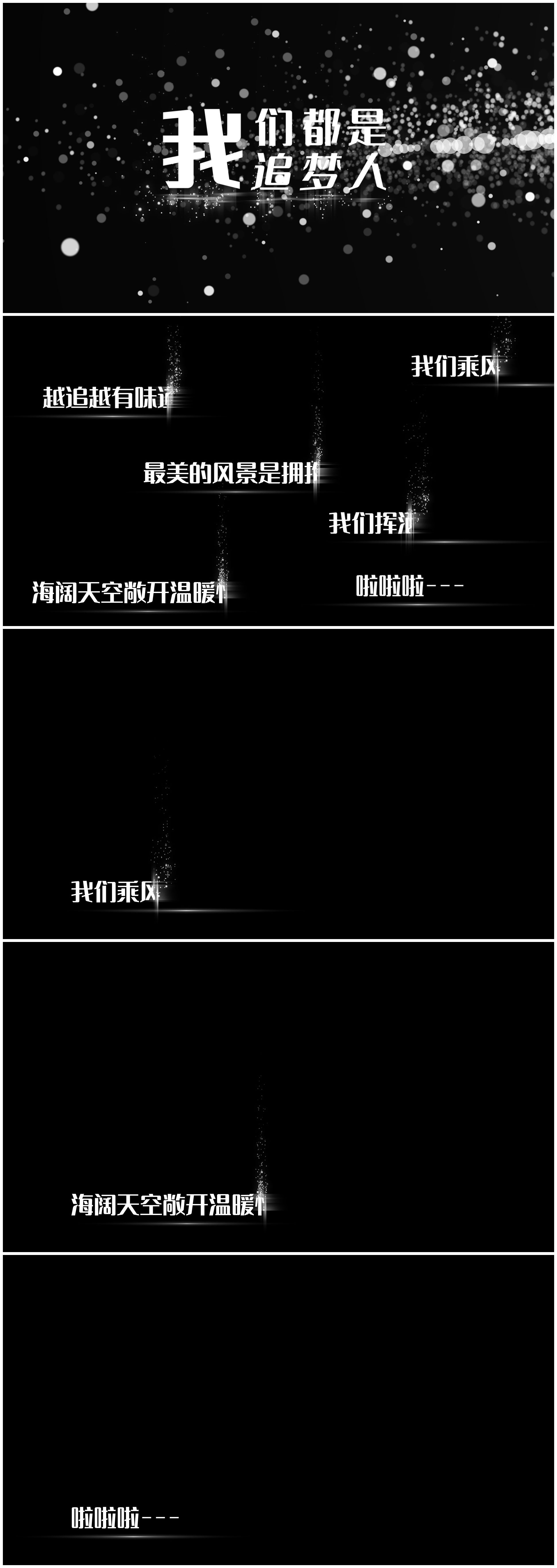 不用下載播放器的黃_97電影網(wǎng)不用播放 器_野雞誘捕器視頻播放