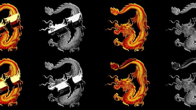 金色龙鎏金动画