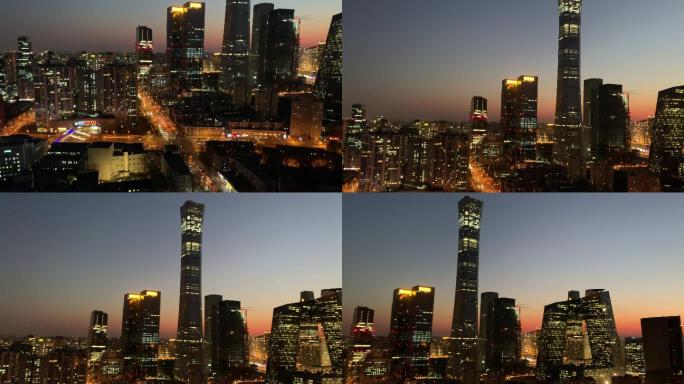 北京CBD都市夜景国贸大裤衩夜景