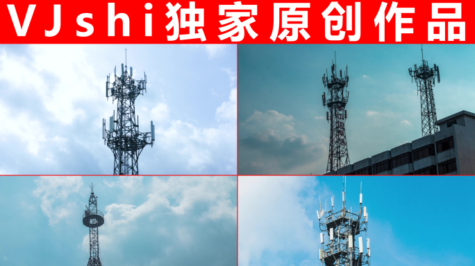 【原创】5G互联网科技通讯航拍