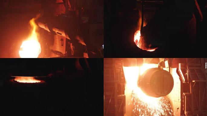 工业钢铁出钢炼钢炉实拍
