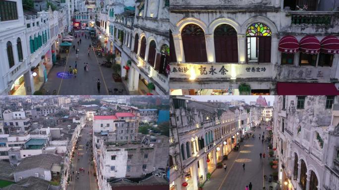 航拍海南海口骑楼老街4K