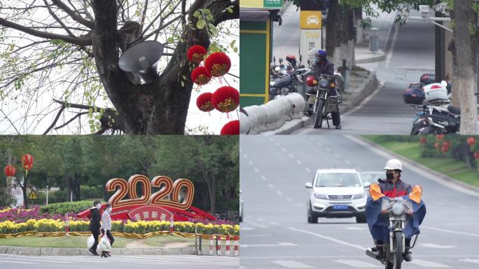 2020春节新型冠状病毒感染期间晋江街道
