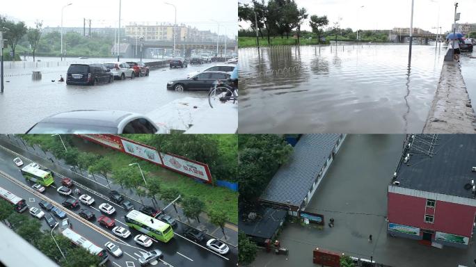 北京2018年8月的大雨水灾自然灾害