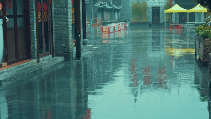 桂林东西巷疫情期间雨天人流稀少