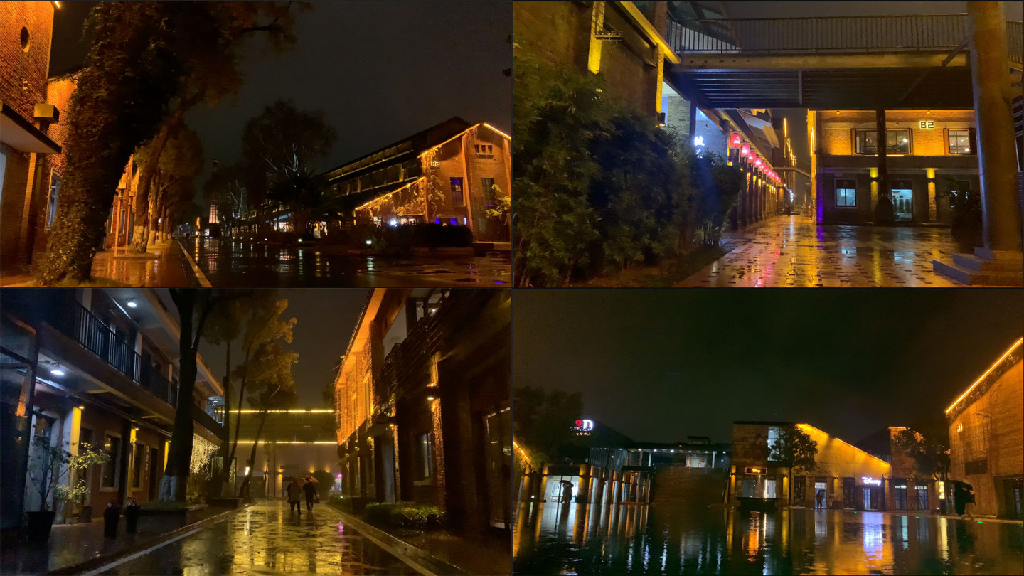 景德镇陶溪川创意广场夜晚雨景