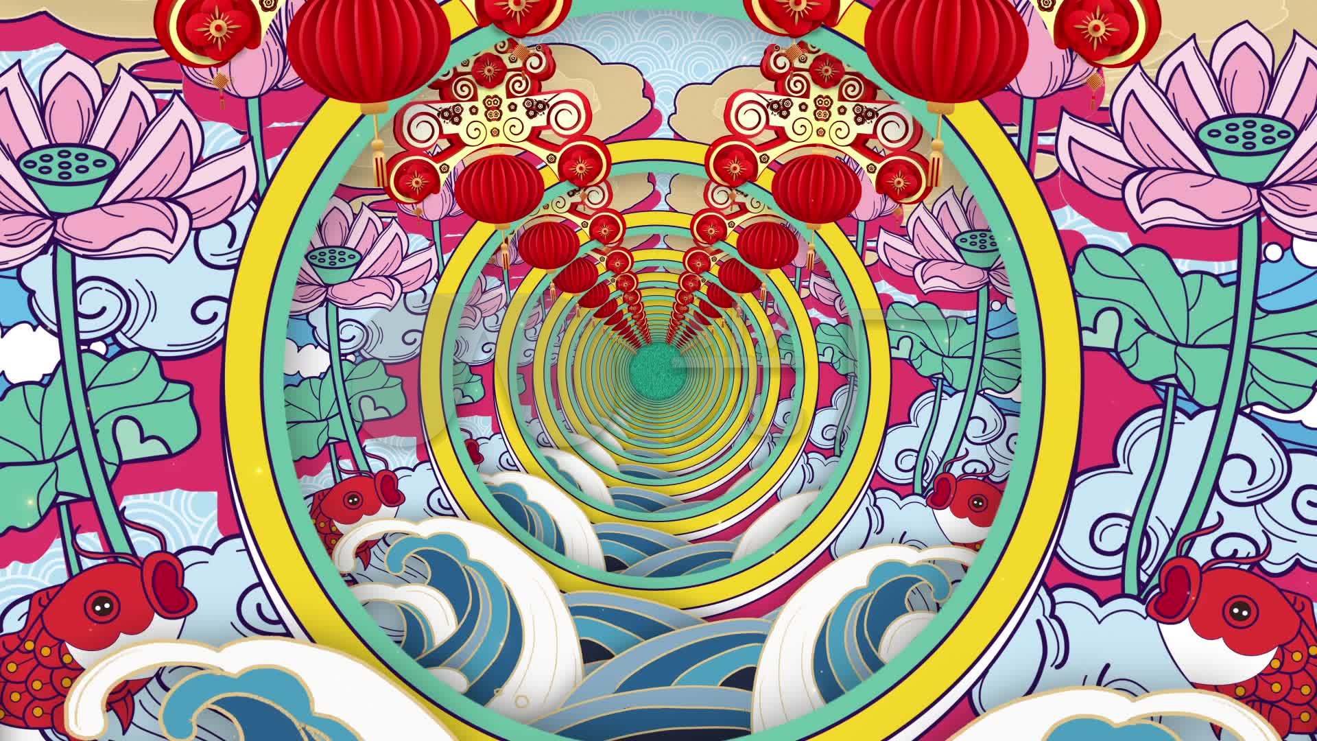 中国风国潮年年有鱼喜庆舞台表演大屏