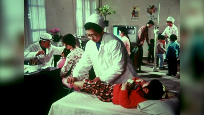 60-70年代儿童医疗卫生