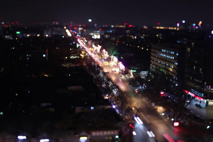 北京簋街车流