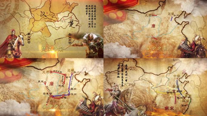 历史古代战争地图
